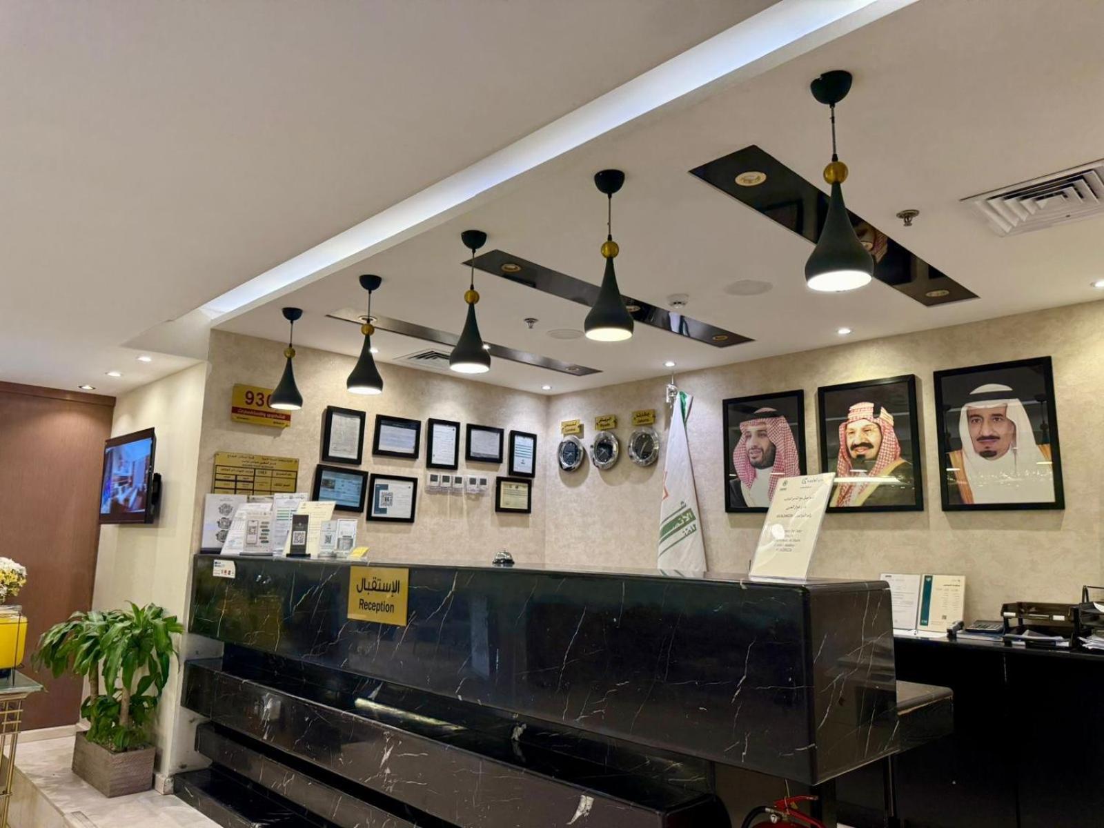 Hotel Golden Tulip Al-Zahabi Medina Esterno foto
